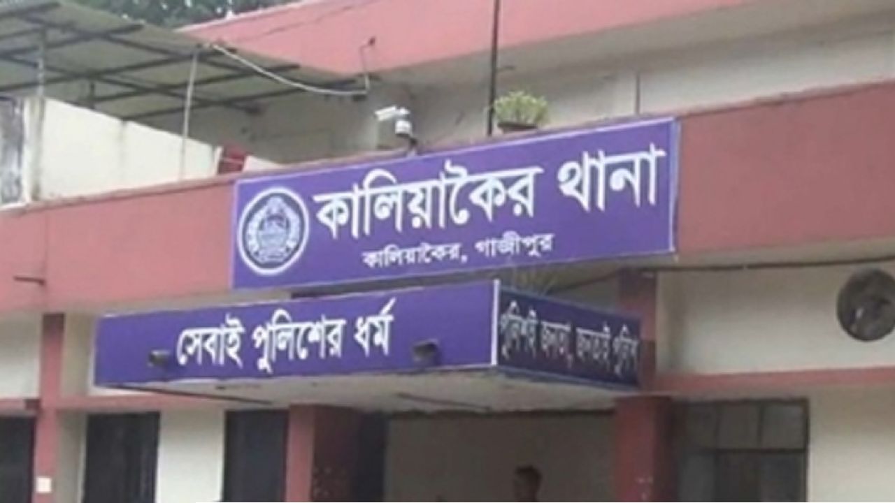 কালিয়াকৈরে ধর্ষণে পর রক্তক্ষরণে  প্রেমিকার  মৃত্যুর অভিযোগ, প্রেমিক গ্রেফতার