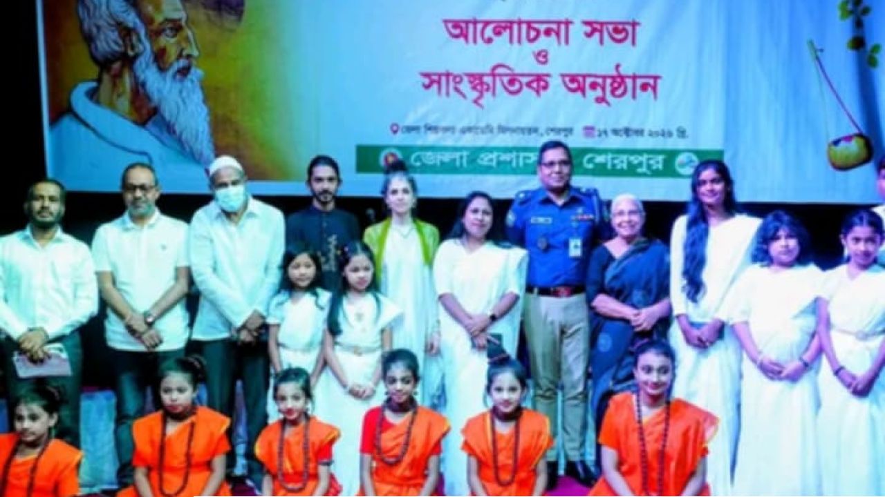 শেরপুরে লালন সাঁইয়ের ১৩৬তম তিরোধান দিবস উপলক্ষে আলোচনা সভা ও সাংস্কৃতিক অনুষ্ঠান আয়োজন 