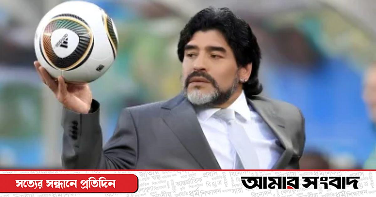 ম্যারাডোনার মৃত্যু মামলা: ২২ ডিসেম্বর রায়