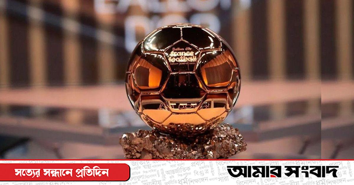 কেইনের ব্যালন ডি'অর জয় নিয়ে বায়ার্নের রহস্যময় পোস্ট