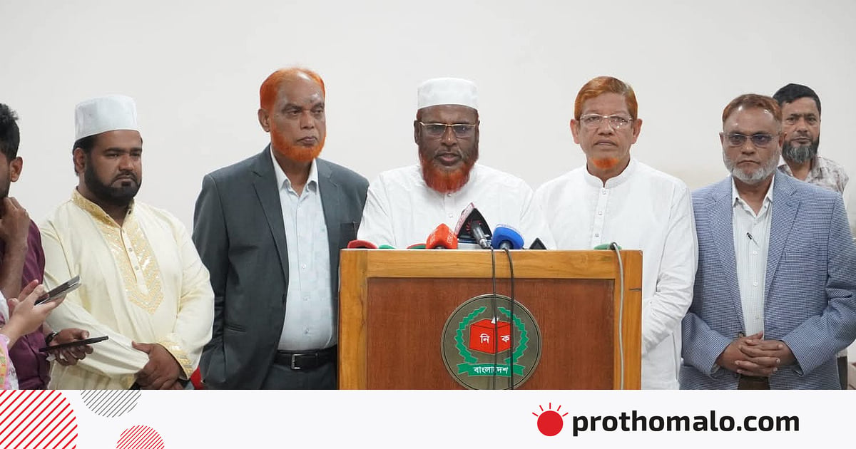 ঠাকুরগাঁও নির্বাচনকে মাগুরার রূপ দেবেন না: গোলাম পরওয়ার